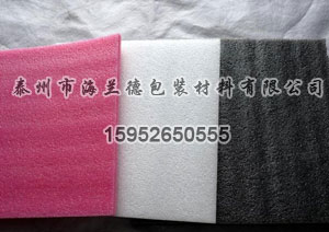 珍珠棉片材供应