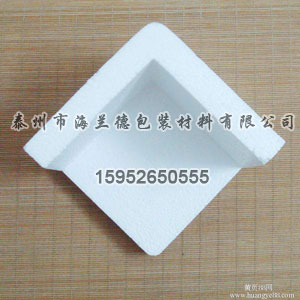 珍珠棉护角厂家